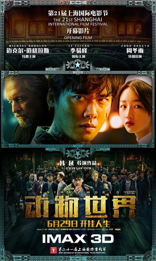国王学院文凭毕业证作假